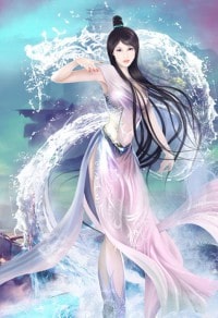 蠱真人之幽靈空仙