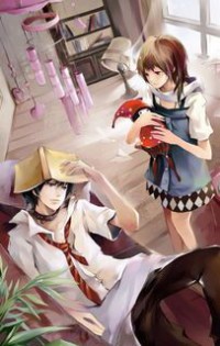 慾海逍遙