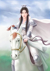 生死局