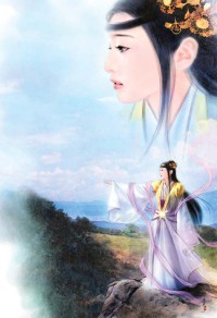 撩國
