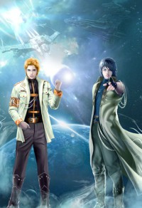 異世神級鑑賞大師